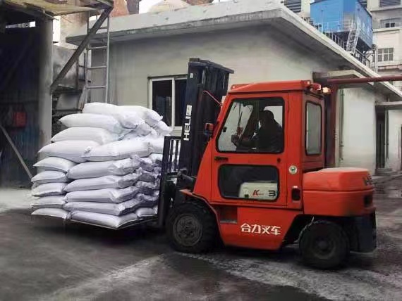 微硅粉廠(chǎng)家